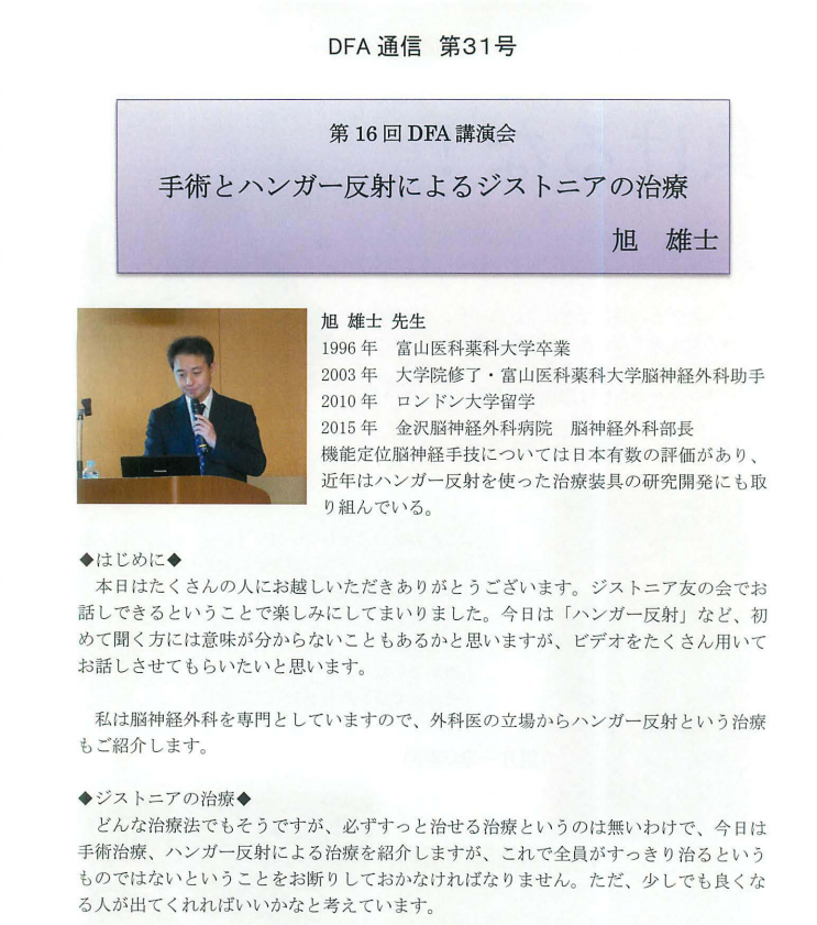 名称未設定-2.jpg