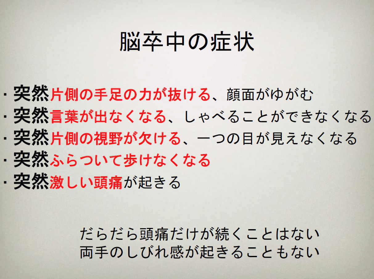 名称未設定-2.jpg